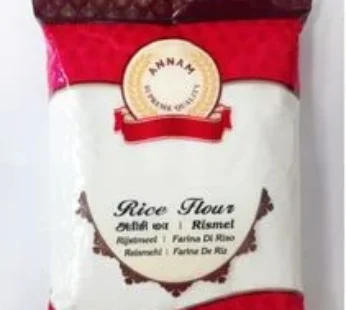 Annam Rice flour 500g