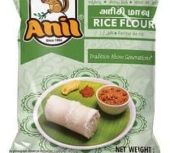 Anil Rice Flour