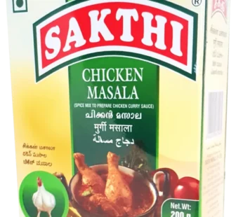 Sakthi – Chicken Masala 200g