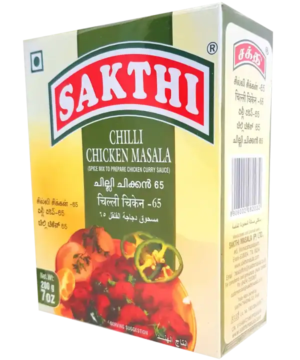 Sakthi - Chilli Chicken Masala