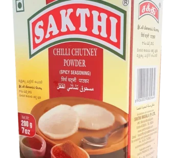 Sakthi – Chilli Chutney Powder