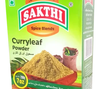 Sakthi – Curryleaf Powder 200g