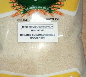 Nutrigrains Ôrganic SonaMasuri Rice 1.5KG