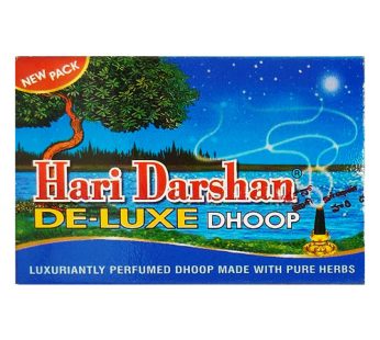 Hari Darshan Deluxe Dhoop