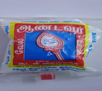 Camphor Tablet – 20g