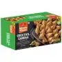 Cocktail Samosa  28Pcs 650g