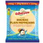 Udhaiyam - Madras Plain Papad 225gm
