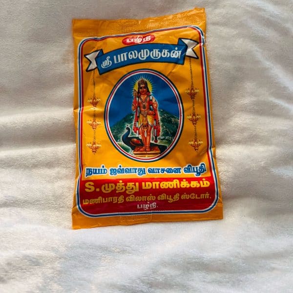 Vibhuti powder
