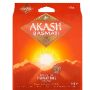 Akash  Basmati Rice 5kg