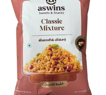 Classic Mixture 150g