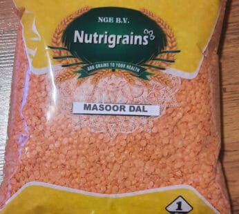 Nutrigrains Masoor dal 1KG
