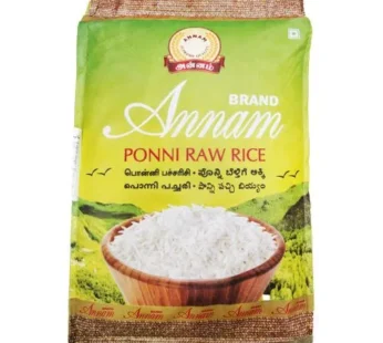 Annam Ponni Raw Rice 5kg