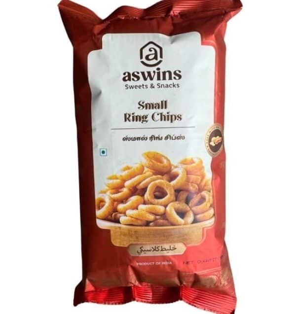 Small Ring Chip