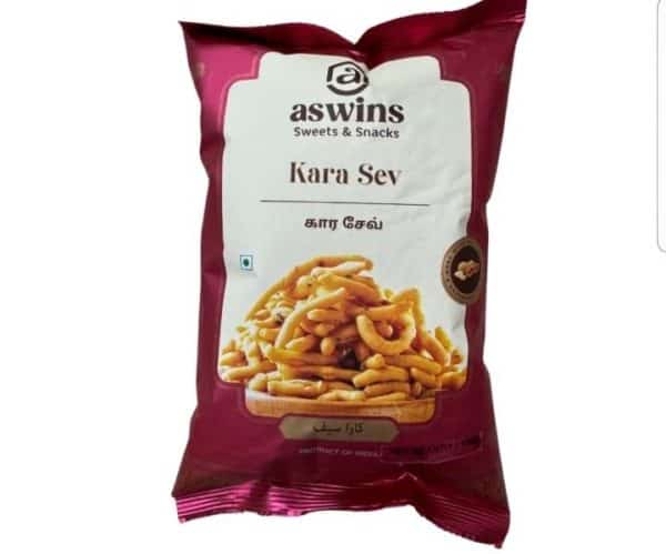 Kara Sev  150g