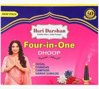 Hari Darshan 4 in One Dhoop Sticks (1pc)