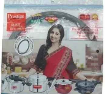 Prestige Gasket (4.5L,5L & 7L)
