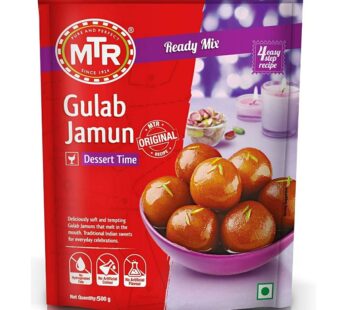 MTR- Gulab jamun Powder 200g