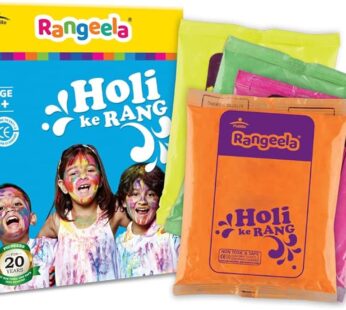 Rangeela Holi Ke Rang (Holi Colors)