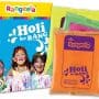 Rangeela Holi Ke Rang (Holi Colors)