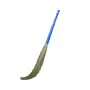 Soft Broom