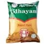 Narasu's -Udhayam  Filter Coffee 500g
