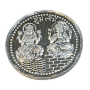 5gm + 60 euros Silver coin Offer