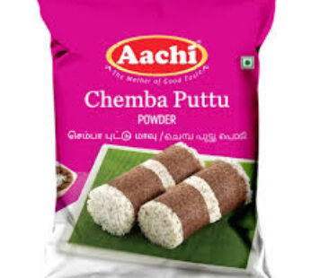 Aachi Chamba Puttu Powder 1 kg