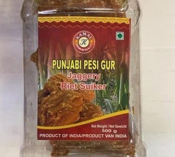 Kamal – punjabi pesi gur /Jaggery goor 500gm