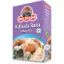 MDH- DAHIVADA RAITA MASALA 100G