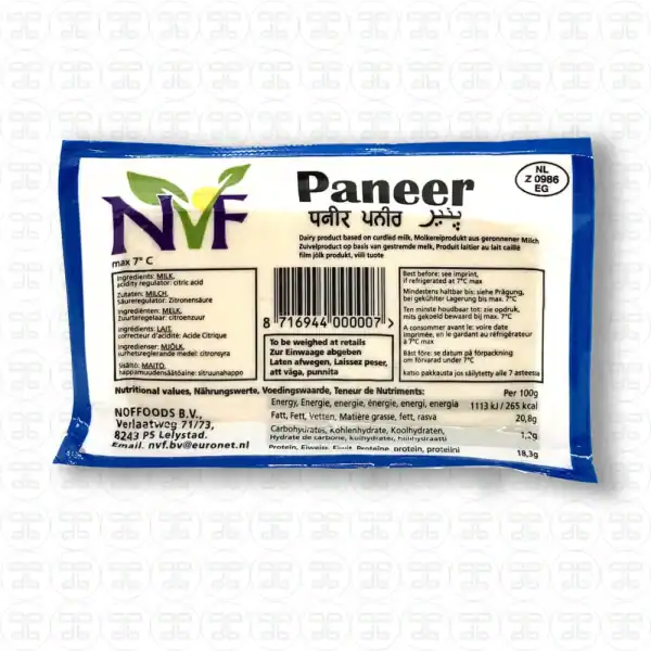 NVF- Paneer (400 - 450g)