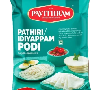Pavithram Idiyappam Podi 1kg
