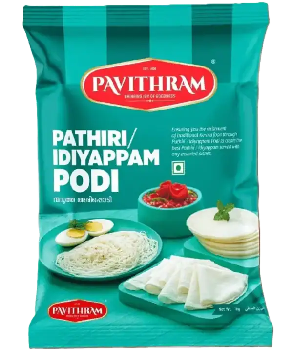 Pavithram Idiyappam Podi 1kg