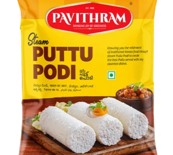 Pavithram Puttu Podi 1kg