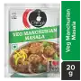 Ching's- Secret Veg Manchurian Masala 20 g