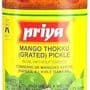 Priya - Mango Thokku Pickle 300g