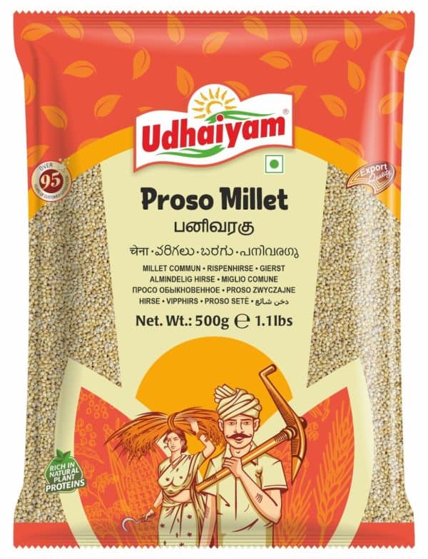 Udhaiyam Pearl | Bajra Millet 500g