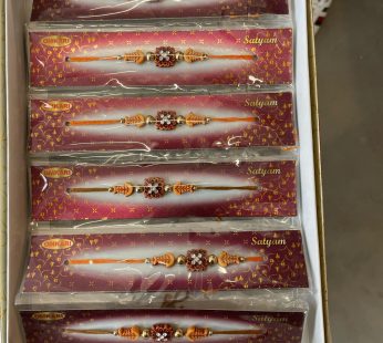 Rakhi (ECONOMY) – 1 Nos