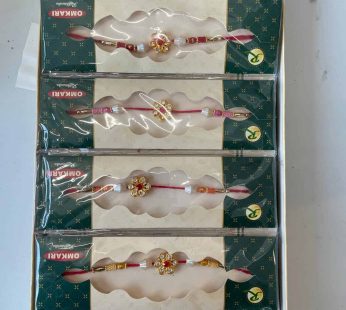 Rakhi (MODERATE) – 1 Nos