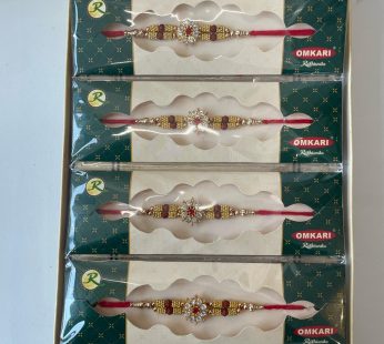 Rakhi (Premium) – 1 Nos