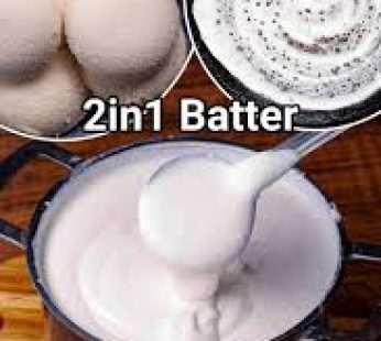 TiffinBox- Idly dosa Batter 1L