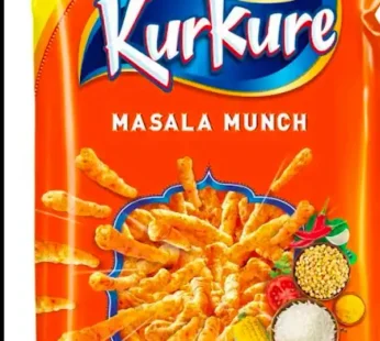 KurKure 75g