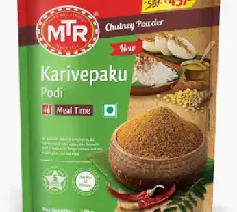 MTR Karivepaku Podi 100g