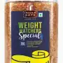 India Gate Brown Sonamasoori Rice jar 1kg