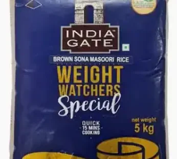 India Gate Brown Sonamasoori Rice 5kg