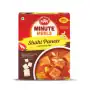 MTR SHAHI PANEER (300g)