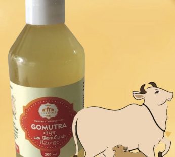 LAKSHMI KOMIUM(GOUMUTRA WATER) (200ML