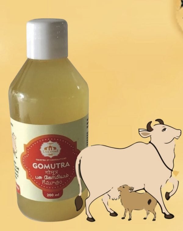 LAKSHMI KOMIUM(GOUMUTRA WATER) (200ML