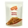 Town Bus -Madras Mixture 340g