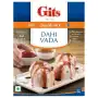 GITS- DAHI VADA MIX 500g