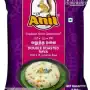 ANIL Double Roasted Rava 1kg